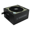 Boîte d'Alimentation LC-Power LC8850III V2.3 Arkangel 3 / 850W