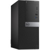 Pc de bureau Dell Optiplex 7050MT / i7 7è Gén / 4 Go