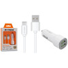 Chargeur Allume Cigare Hytech + Câble Type C / HY-X46 / 3.4A / Blanc