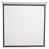 Ecran de projection Automatique SBOX PSA-112 / 200 x 200 cm