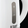 Bouilloire Electrique de Voyage Russel Hobbs Travel 1000W