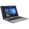Pc portable Asus VivoBook Max X540UB / i5 7è Gén / 8 Go / Silver + SIM Offerte 30 Go