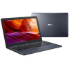 Pc portable Asus VivoBook Max X543UB / i5 8è Gén / 8 Go / Silver + SIM Orange Offerte 30 Go
