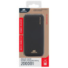 Power Bank RivaCase RivaPower VA2074 Type C / 20 000 mAh