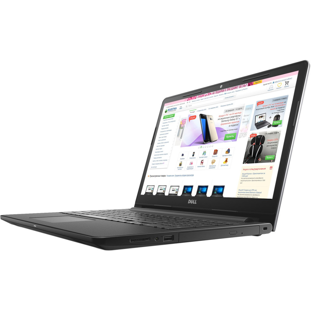 Pc Portable Dell Inspiron 3573 / Dual Core / 8 Go / Noir + SIM Orange Offerte 60 Go