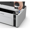 monochrome epson M1120