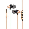 Écouteurs stéréo intra-auriculaires universels avec micro Promate Clavier / Gold
