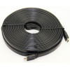 Câble HDMI Plat 20M