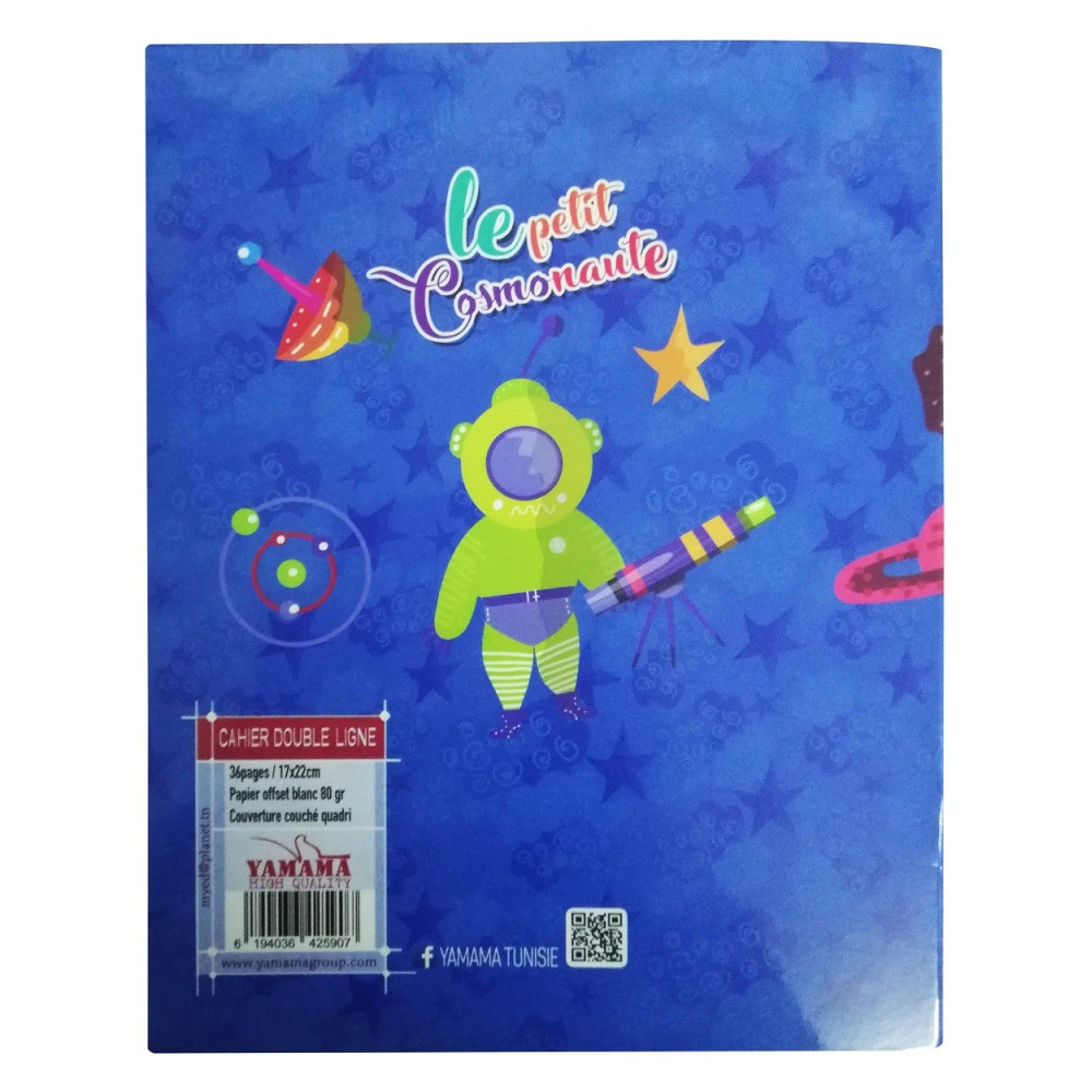 Cahier Piqué YAMAMA 17x22 Double Ligne 80G 36p