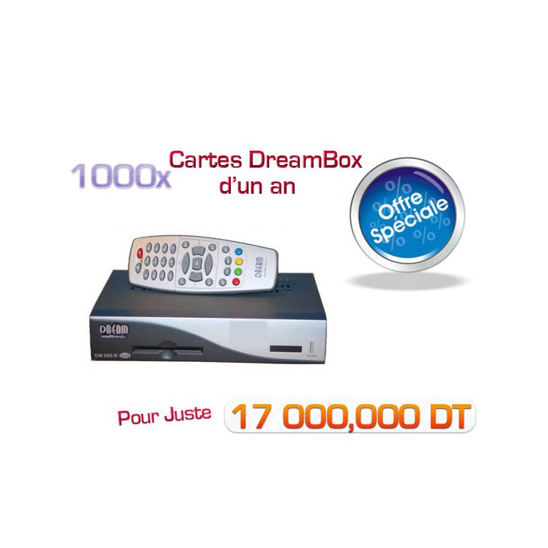 1000 Cartes DeamBox d'un an