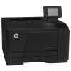 HP Color Laserjet M251N