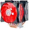 Ventilateur pour processeur Cooler Master MasterAir MA620P