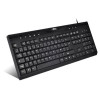 Clavier Filaire USB Advance Starter