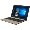 Pc portable Asus VivoBook Max X540UB / i7 8è Gén / 12 Go / Noir + SIM Orange Offerte 30 Go
