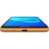 Huawei Y5 Lite Tunisie