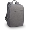 SAC À DOS POUR PC PORTABLE 15.6" LENOVO B210 / GRIS