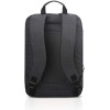 SAC À DOS POUR PC PORTABLE 15.6" LENOVO B210