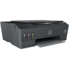 Imprimante Multifonction Jet d'encre Tout-en-un HP Smart Tank 515 / Wifi + 6 Bouteilles d'encres