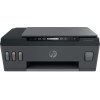 Imprimante Multifonction Jet d'encre Tout-en-un HP Smart Tank 515 / Wifi + 6 Bouteilles d'encres