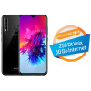 Infinix Smart 3 plus Noir - INFINIX Tunisianet
