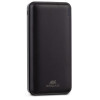 Powerbank Rivacase VA2120 / 20 000 mAh