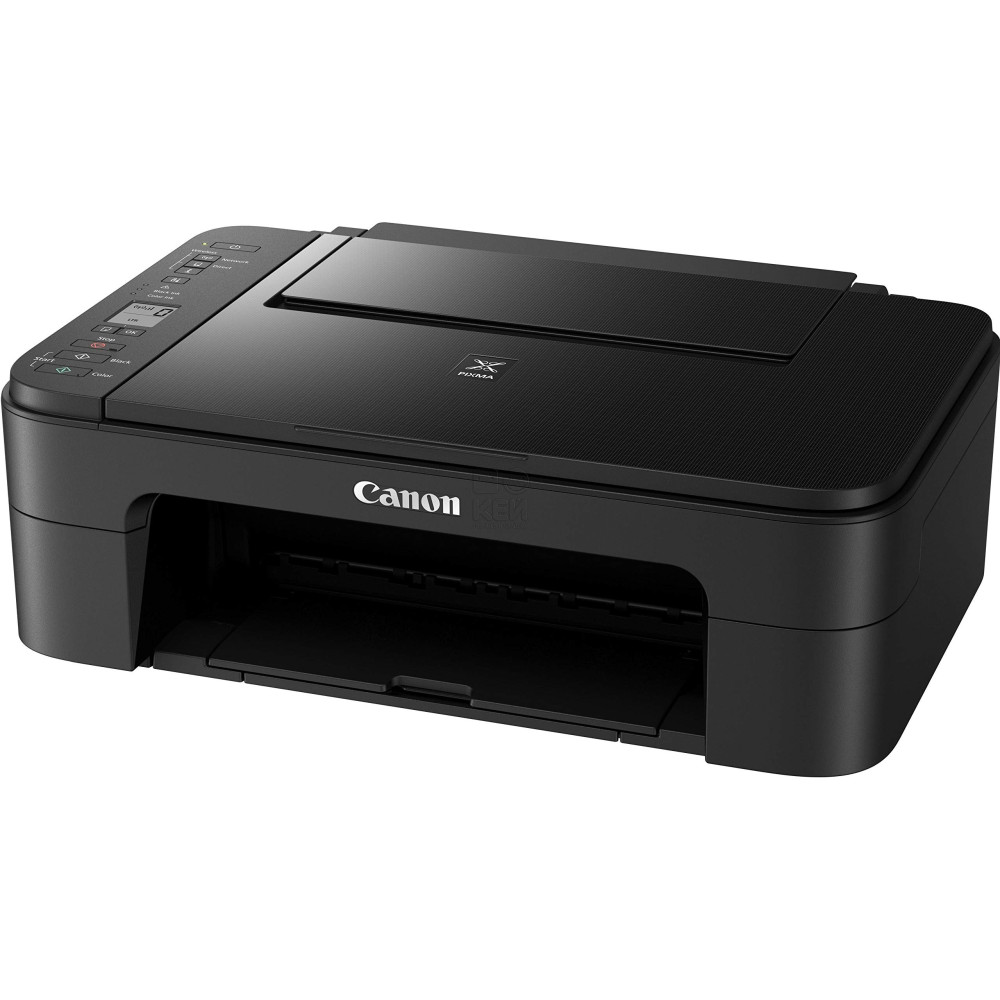 multifonction jet d'encre canon couleur