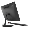 Pc de bureau Lenovo V130-20IGM All-in-One / Dual Core / 4 Go