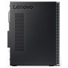 Pc de bureau Lenovo IdeaCentre 510-15ICK / i3 9è Gén / 4 Go