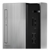 Pc de bureau Lenovo IdeaCentre 510-15ICK / i3 9è Gén / 4 Go