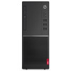 Pc de bureau Lenovo V530-15ICR / i7 9é Gén / 8 Go