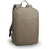 SAC À DOS POUR PC PORTABLE 15.6" LENOVO B210