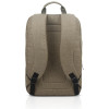 SAC À DOS POUR PC PORTABLE 15.6" LENOVO B210 marron