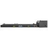 Station d'accueil Lenovo ThinkPad Basic / 90W