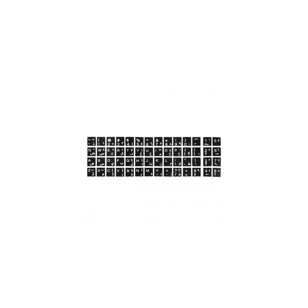 Etiquette Clavier Arabe / Noir