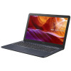 Pc portable Asus VivoBook Max X543UA / i3 7è Gén / 4 Go / Gris + SIM Orange Offerte 60 Go