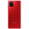 Téléphone Portable Samsung Galaxy Note 10 Lite / Rouge