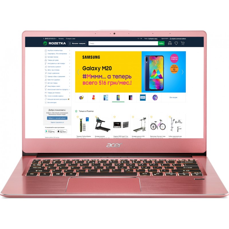 Slide  #3 Pc Portable Acer Swift 3 SF314 / i3 10é Gén / 4 Go / Rose