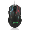 SOURIS USB GAMING LENOVO RGB M200