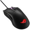 Souris USB Gaming Asus ROG Gladius II Core