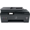 Imprimante Multifonction Jet d'encre Tout-en-un HP Smart Tank 530 / A4 / Wifi