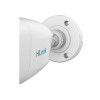 Caméra de surveillance Externe Hikvision HiLook / 2MP