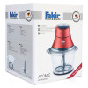 Hachoir électrique Fakir Atomic / 600W