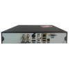 Enregistreur XVR Mipvision H.264/ H.265+ / 4 Canaux 5MP