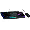Ensemble Clavier Souris Gamer Cool master MS110