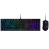 Ensemble Clavier Souris Gamer Cool master MS110