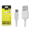 Câble USB vers Micro USB Inkax CK-13 / 1M / Blanc