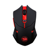 Ensemble Souris Sans fil & Tapis Gaming Redragon M601-WL-BA