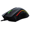 Souris Gamer Razer Mamba Elite