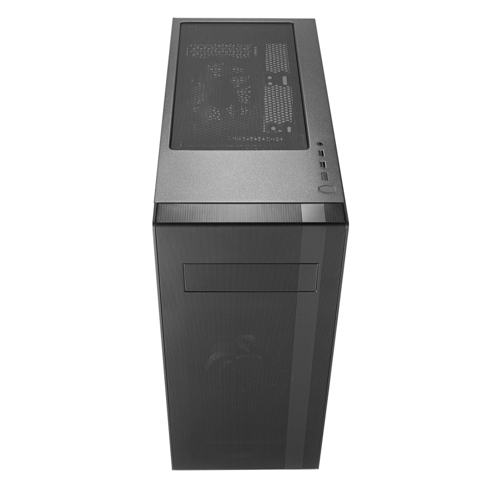 Boitier Cooler Master MasterBox NR600 ODD