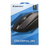 Souris sans fil Jertech Colorful JR1 / Bleu